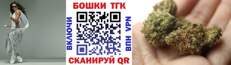 NBOMe Вуктыл
