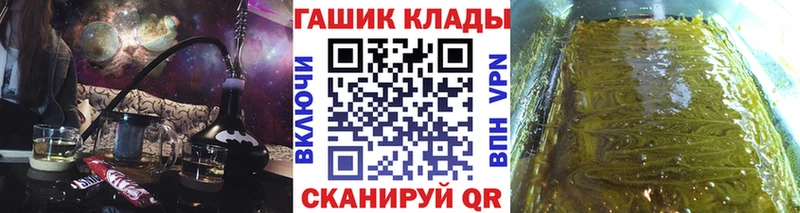 Купить закладку Вуктыл Марихуана  Cocaine  А ПВП  Меф 