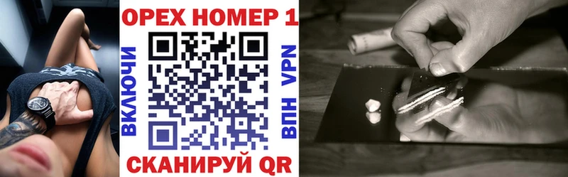 где купить наркоту  Вуктыл  COCAIN 99% 