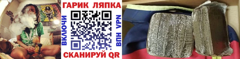 цена наркотик  Вуктыл  Гашиш гашик 