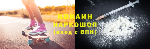 СК Богородицк