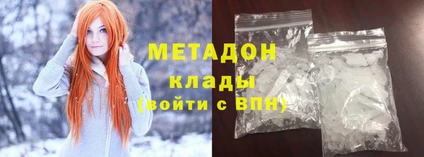 СК Богородицк