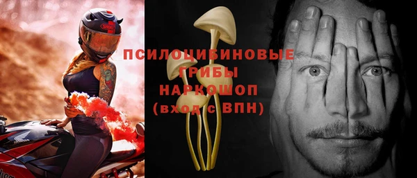 кокаин колумбия Валдай