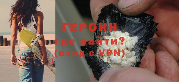 СК Богородицк