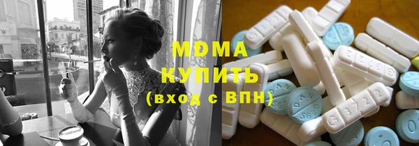 СК Богородицк