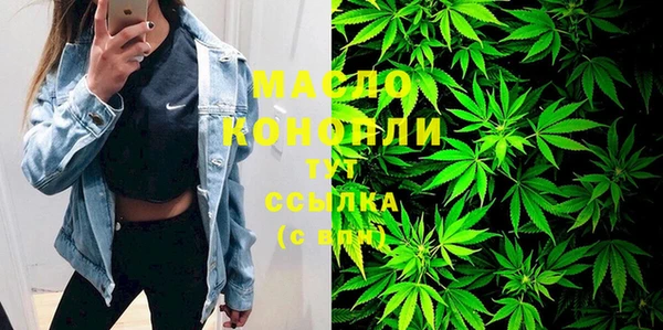 прущие крисы Богданович