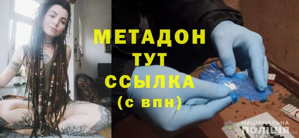СК Богородицк