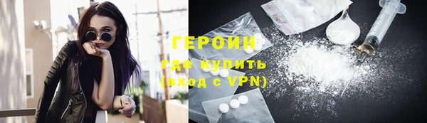 прущие крисы Богданович