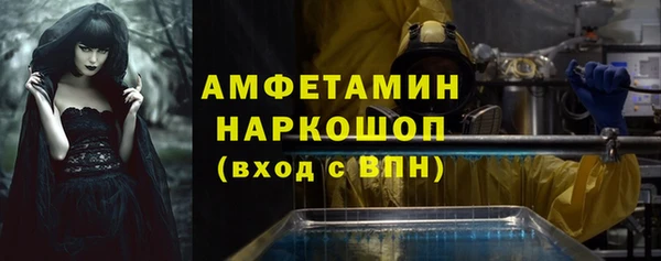 прущие крисы Богданович
