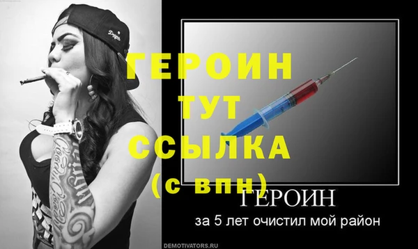 прущие крисы Богданович