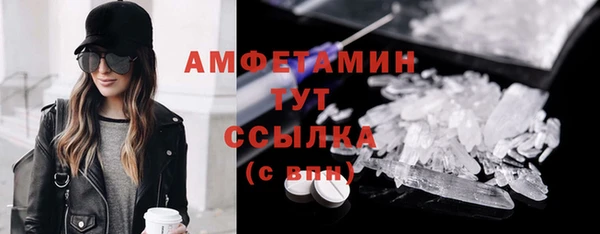 прущие крисы Богданович