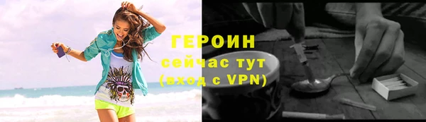 прущие крисы Богданович