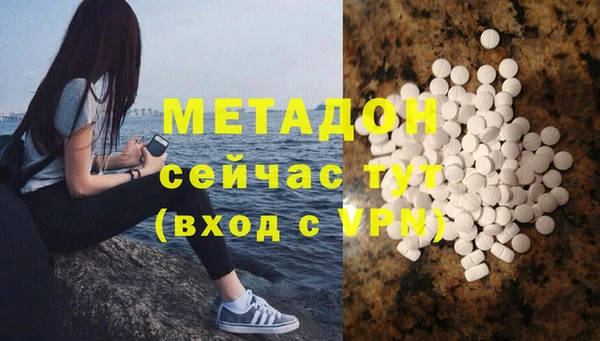 прущие крисы Богданович