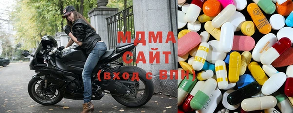 марки lsd Валуйки
