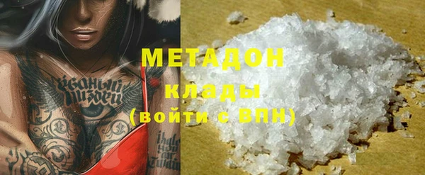 прущие крисы Богданович