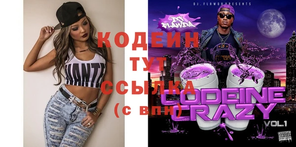 прущие крисы Богданович