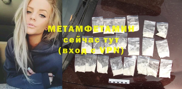 СК Богородицк