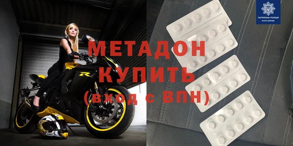 прущие крисы Богданович
