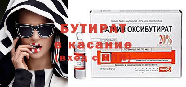 ешки Балабаново