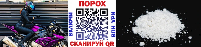 Метамфетамин Methamphetamine Вуктыл
